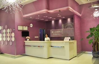 Guangzhou Weiba Hotel Екстер'єр фото
