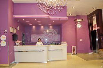 Guangzhou Weiba Hotel Екстер'єр фото
